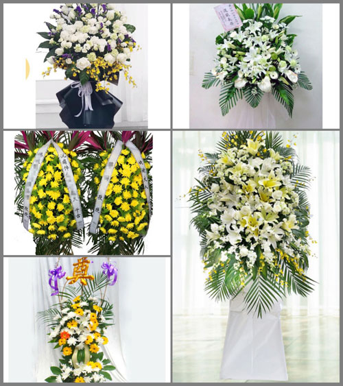 河南南阳淅川县荆紫关镇白事花篮预定